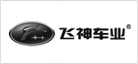 飛神車業
